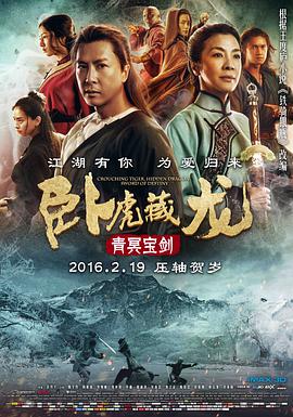 《金善英 华丽的外出》